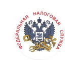 Федеральная налоговая служба
